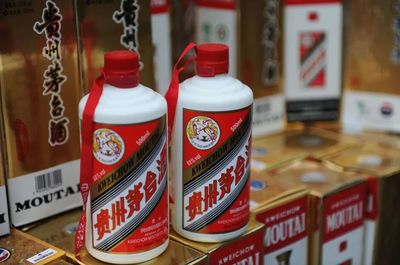 杠杆上的茅台酒 酒类经营的机遇与挑战