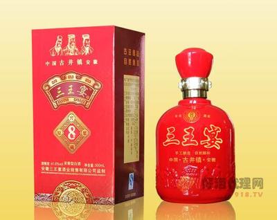 《三王宴酒八年500ml 经营中的品质与策略》