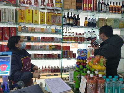荥经县市场监督管理局有序推进“春雷行动2022”之未成年人保护执法行动 聚焦酒类经营专项检查