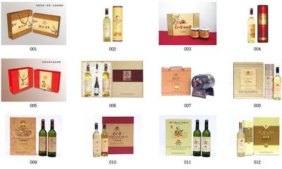 金山春 以匠心酿一杯时节之酒，重塑酒类经营的文化境界