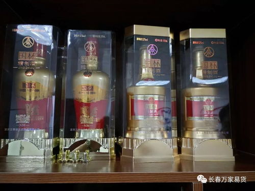 “小酌怡情”系列 当代理想的消费伴侣——品质、品味与精致生活的完美组合
