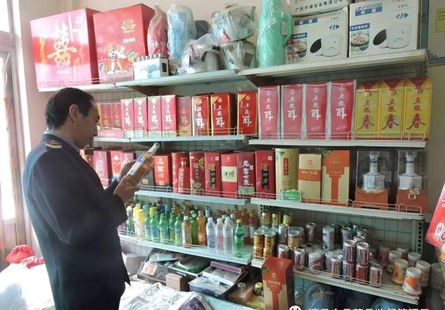 漳县武当乡开展酒类市场专项检查 守护“酒杯里的安全”
